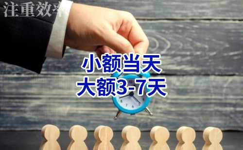 辉县清欠公司