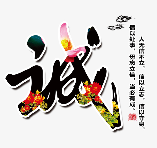 辉县追债公司